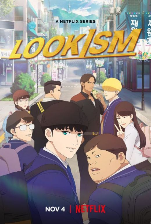 Новый постер и новое видео "Lookism"