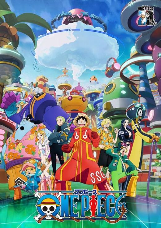 Трейлер и постер новой арки "One Piece"