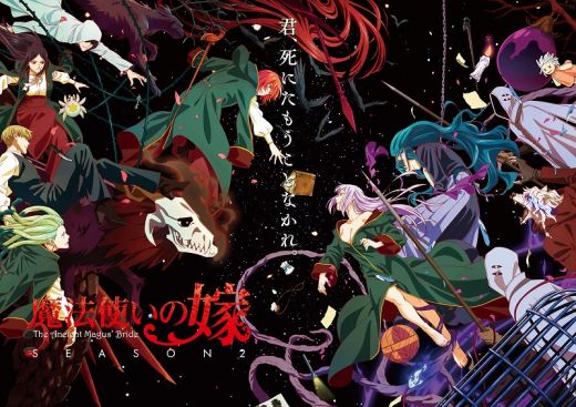 Постер продолжения второго сезона "Mahou Tsukai no Yome"