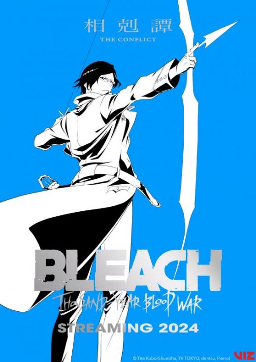 Постер и видео третьей части "BLEACH: Thousand-Year Blood War Arc"