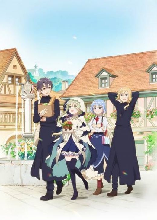 Дата премьеры "Shiro Seijo to Kuro Bokushi"