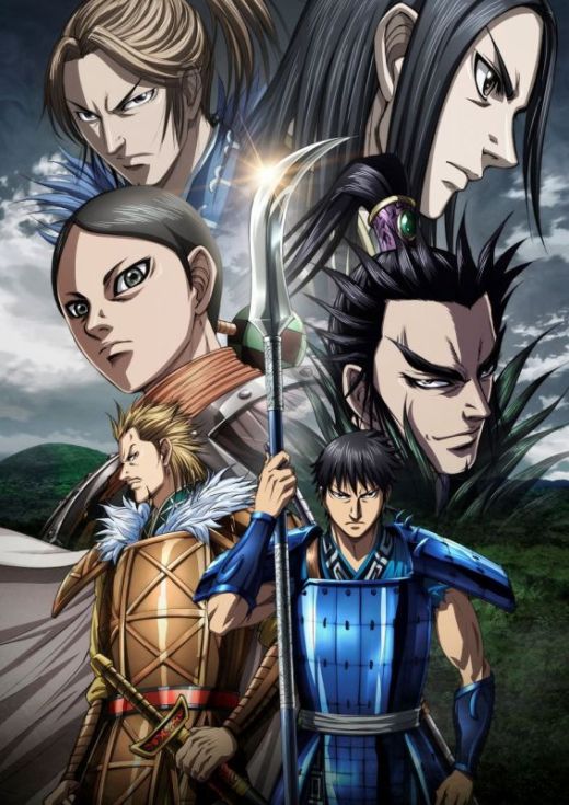 Выпущен постер пятого сезона "Kingdom"