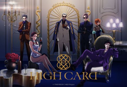 Новости второго сезона "High Card"