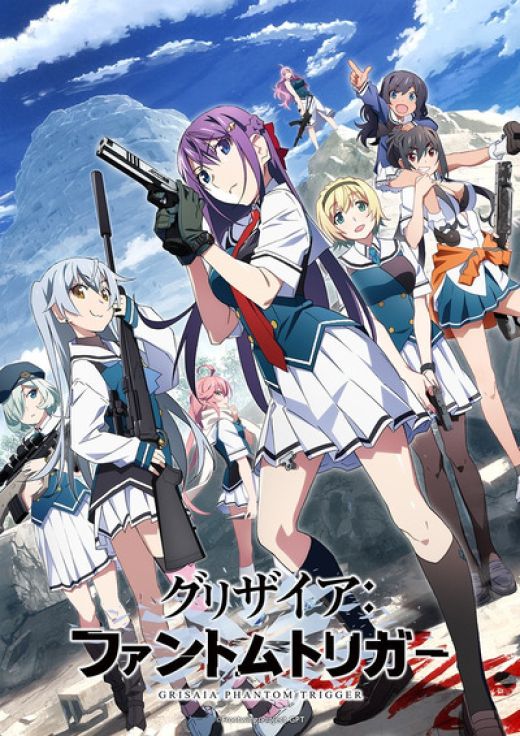 Подробности сериала "Grisaia Phantom Trigger"