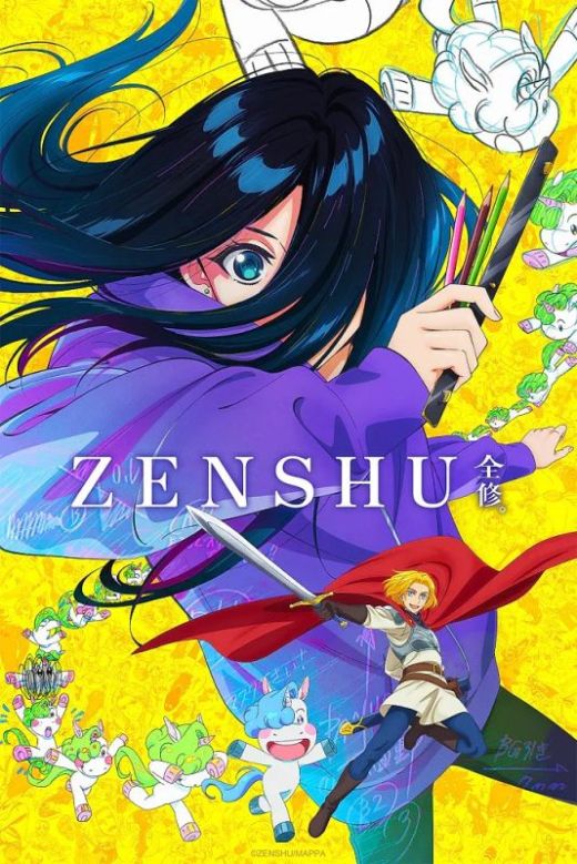 Дата выхода и другие новости о сериале "ZENSHU"