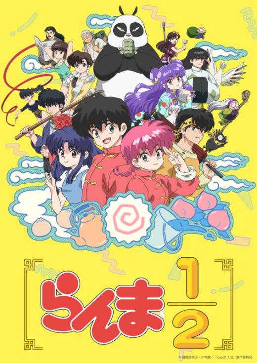 Вышел новый трейлер "Ranma 1/2"