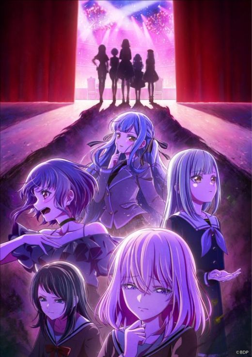 Новости сериала "BanG Dream! Ave Mujica"