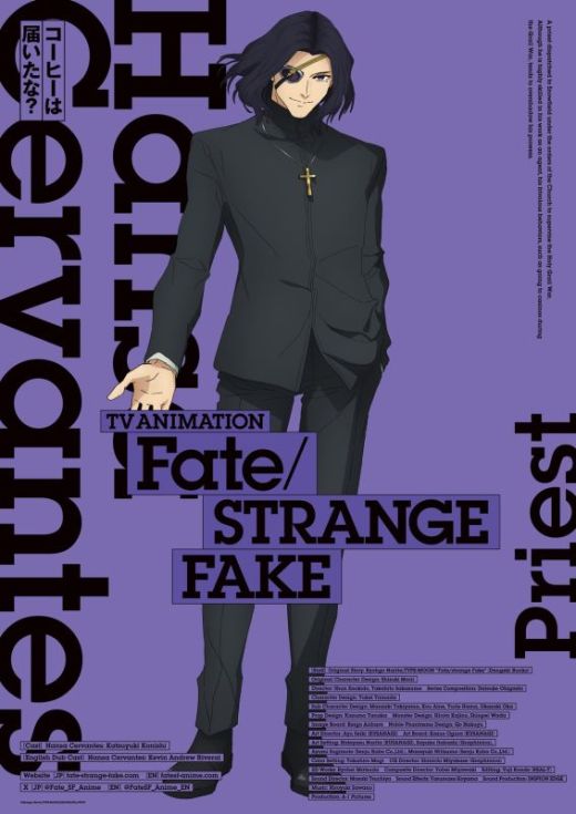 Новости сериала "Fate/strange Fake'