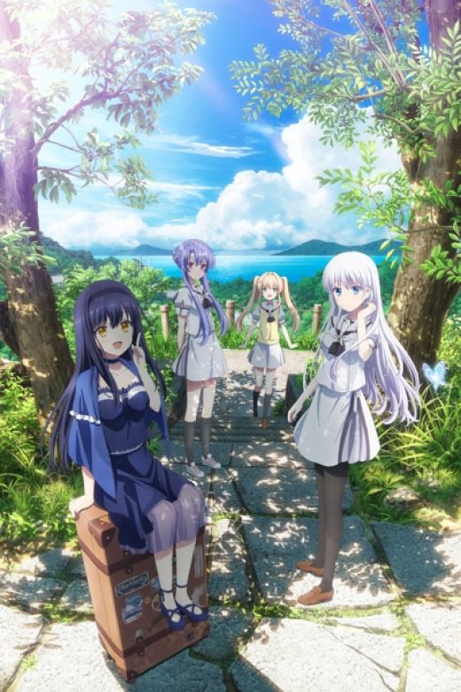 Подробности сериала "Summer Pockets"