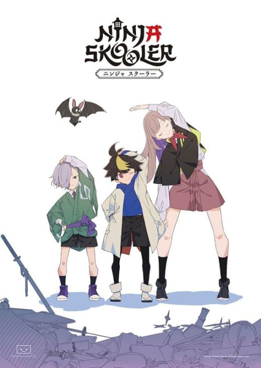 Трейлер и постер аниме "Ninja Skooler"