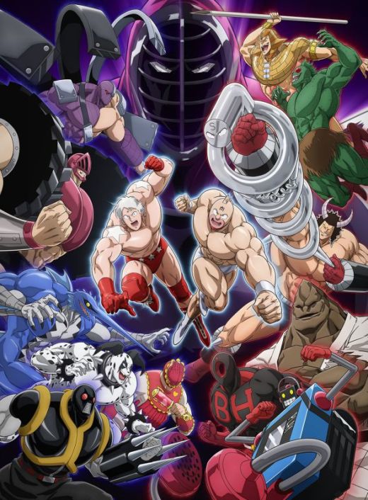 Дата премьеры "Kinnikuman: Perfect Origin Arc"