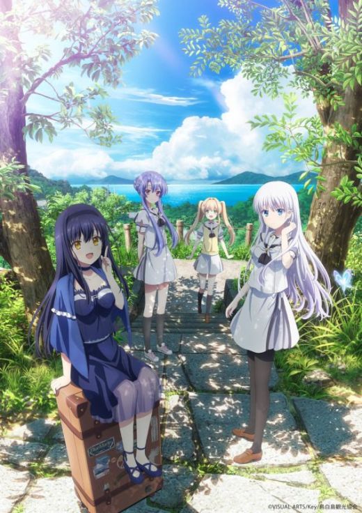 Дата выхода и другие новости аниме-сериала "Summer Pockets"