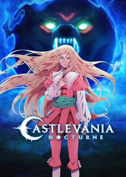 Вышел трейлер сиквела "Castlevania: Nocturne"