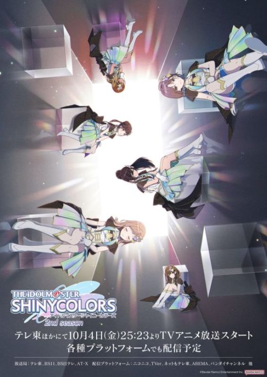 Подробности сиквела "The iDOLM@STER Shiny Colors"