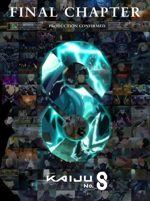 Анонсирован финальный сезон "Kaijuu 8 Gou"