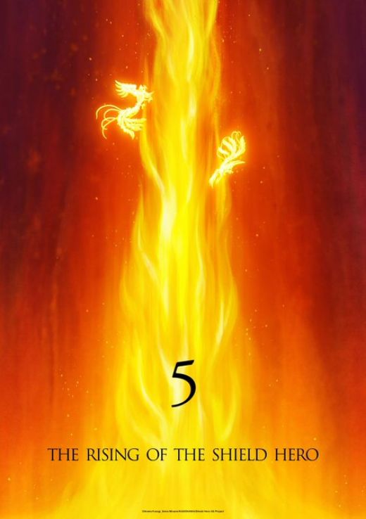 Анонс пятого сезона "Tate no Yuusha no Nariagari"