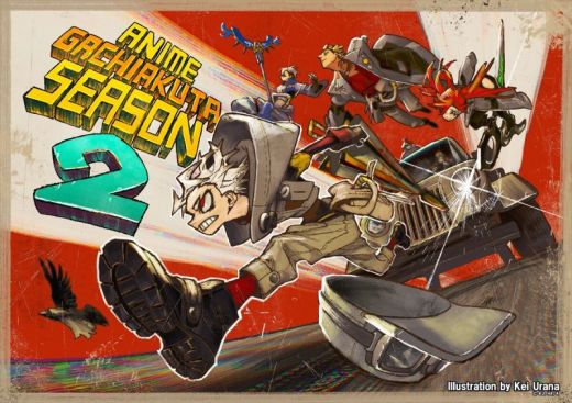 Анонс продолжения "GACHIAKUTA" 