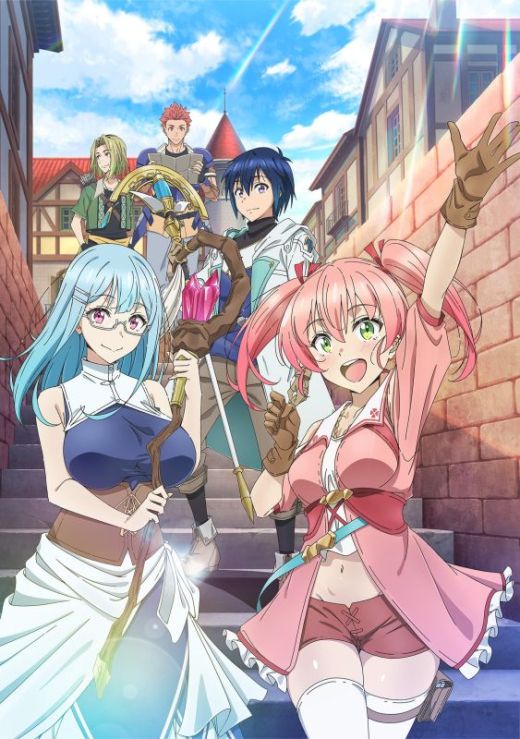 Трейлер "Yuusha Party wo Tsuihou sareta Shiromadoushi, S-Rank Boukensha ni Hirowareru: Kono Shiromadoushi ga Kikakugai Sugiru"