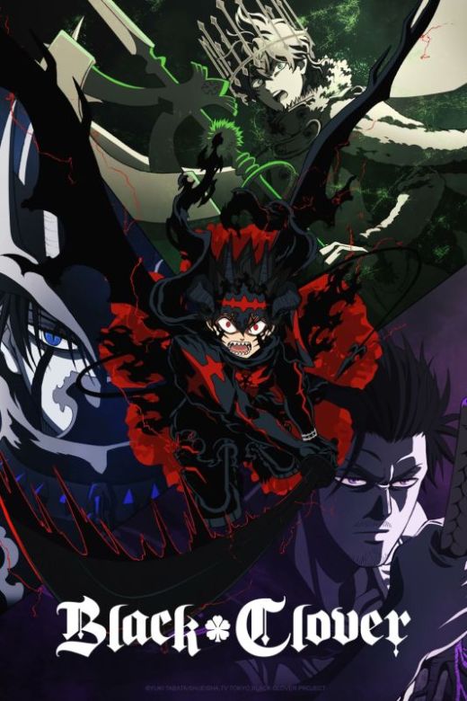 Второй сезон "Black Clover" выйдет в будущем году