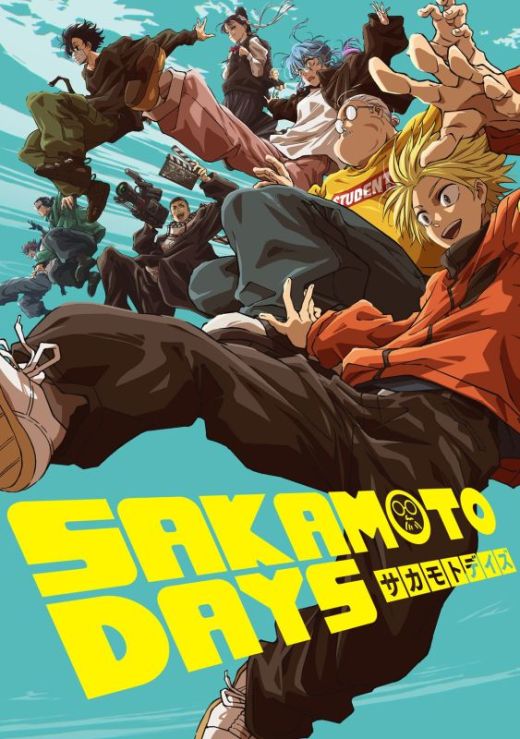 Промо новой арки "SAKAMOTO DAYS"