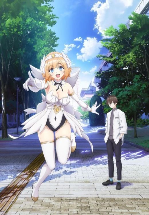 Первый трейлер сериала "Arcanadea"