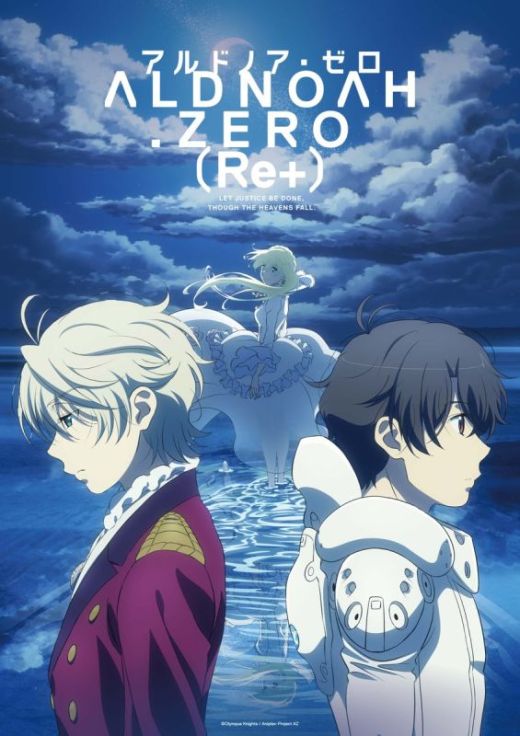 Трейлер и постер мувика "Aldnoah. Zero (Re+)"