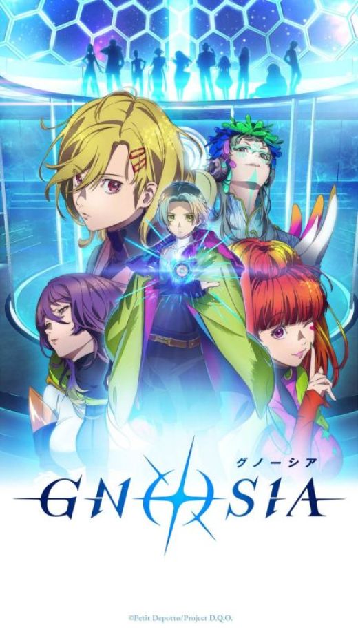 Новый трейлер научно-фантастического сериала "Gnosia"