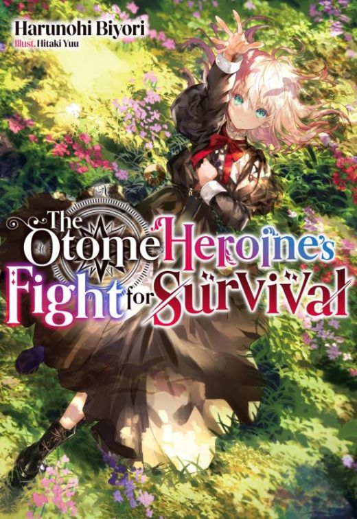 Анонс аниме по манге "Otome Game no Heroine de Saikyou Survival"