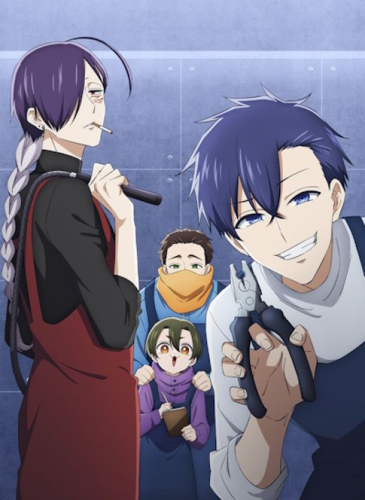 Черная комедия "Goumon Baito-kun no Nichijou" выйдет зимой 2026 года