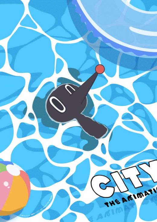 Новый трейлер сериала "CITY THE ANIMATION"