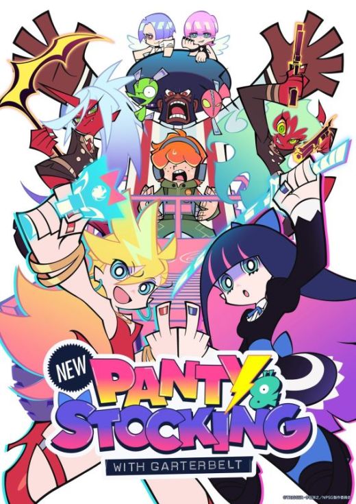 Новости сериала "New PANTY & STOCKING with GARTERBELT"