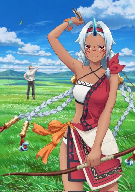 Анонсирован сериал "Ryoumin 0-nin Start no Henkyou Ryoushu-sama"