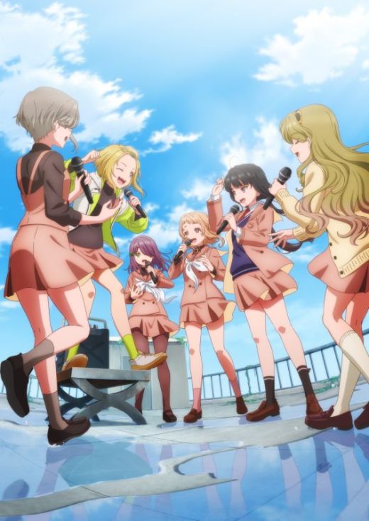 Новости сериала "Utagoe wa Mille-Feuille"