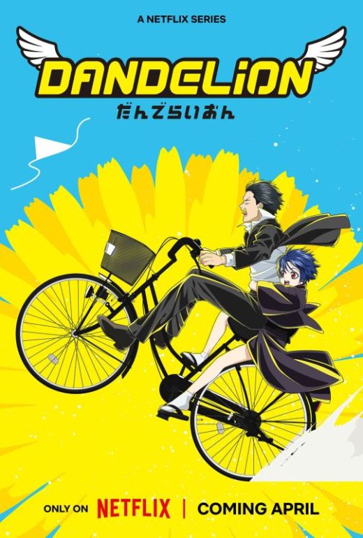  Netflix выпустит аниме "Dandelion"
