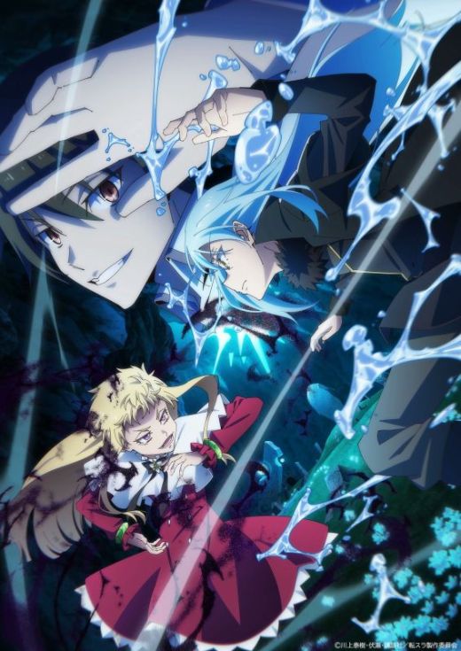 Новости четвёртого сезона "Tensei Shitara Slime Datta Ken"