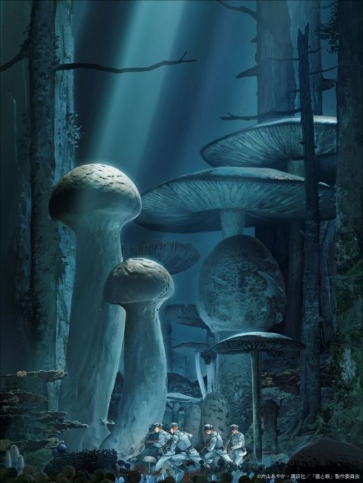 Анонс экранизации манги "Kin to Tetsu"