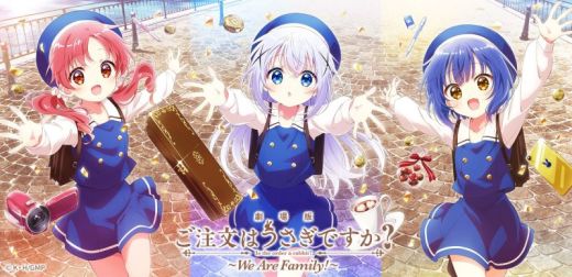 Команда фильма "Gochuumon wa Usagi desu ka? Movie: We Are Family!"