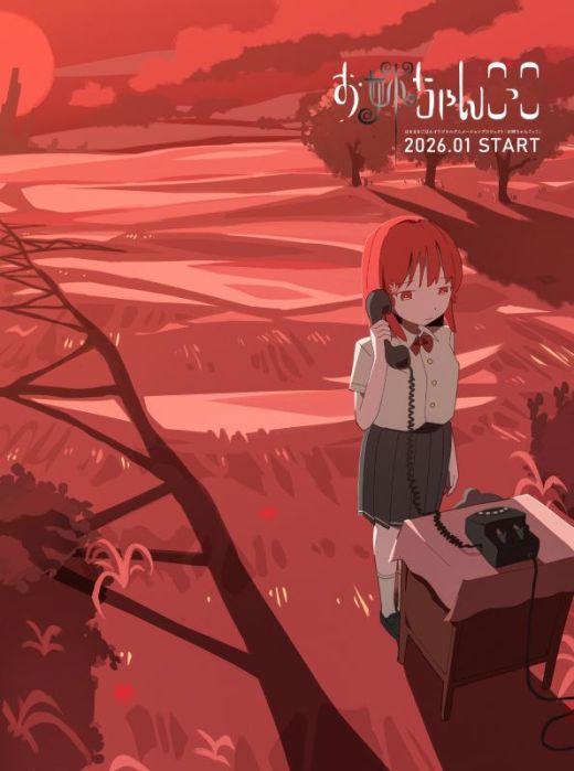 Стартовал авторский сериал "Playing Sister"