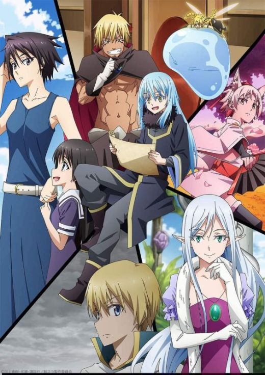 Названа дата премьеры четвёртого сезона "Tensei shitara Slime Datta Ken"