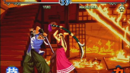 LAST BLADE 2 