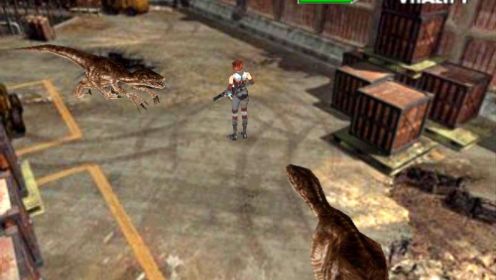 Dino Crisis 2