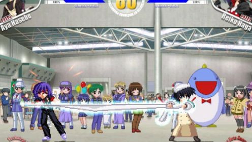 Queen of Hearts 2001: Party's Breaker