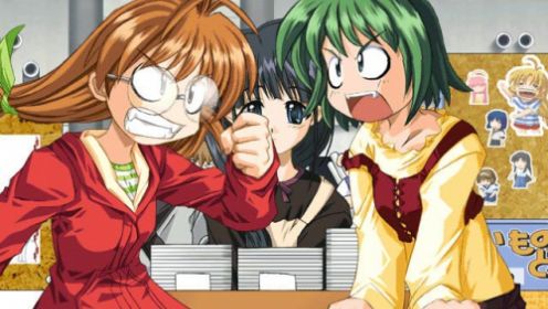 Queen of Hearts 2001: Party's Breaker