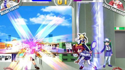 Queen of Hearts 2001: Party's Breaker