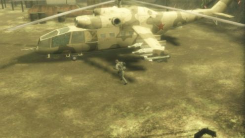Metal Gear Solid 3: Snake Eater 