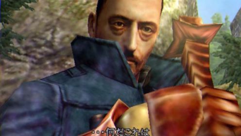 Onimusha 3: Demon Siege