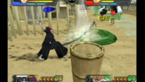 Bleach Blade Battlers 2