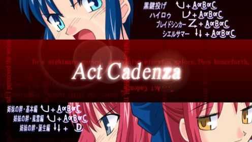MELTY BLOOD: Act Cadenza Ver.B
