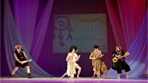 Shiroi Hi 2011  