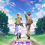 Cheat Fuyo Majutsushi